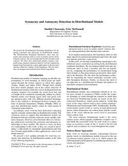 Paper - Tyler McDonnell