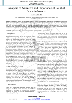 Analysis of Narrative and Importance of Point of View in Novels