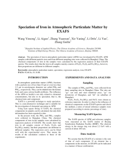 Speciation of Iron in Atmospheric Particulate Matter by EXAFS