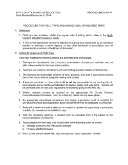 9.404 Procedure for Field Trips