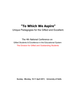 Programs for fostering outstanding students