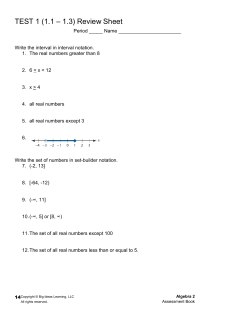 test review sheet