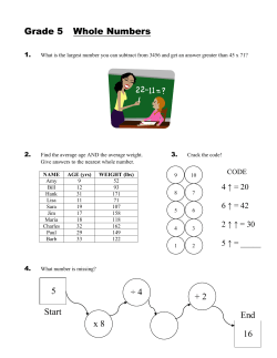 Grade 5