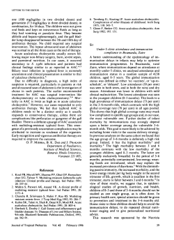 one (100 mg/kg/day in two divided doses)