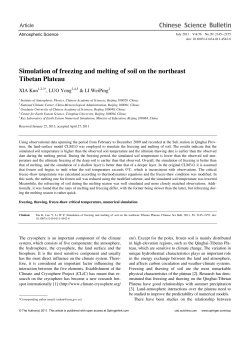 Simulation of freezing and melting of soil on the northeast Tibetan