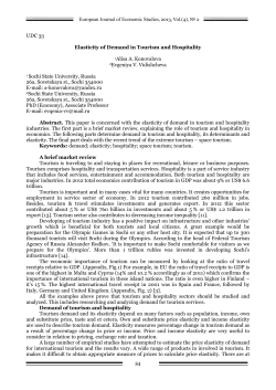 Elasticity of Demand in Tourism and Hospitality