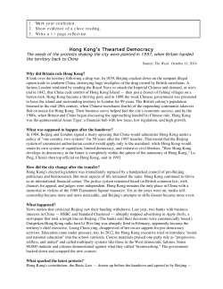 Hong Kong - Squarespace