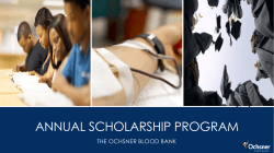 ANNUAL SCHOLARSHIP PROGRAM