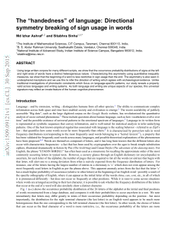 The &ldquo;handedness&rdquo; of language: Directional symmetry breaking of