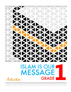 Islam Is Our Message Grade One