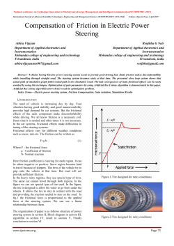 Compensation of Friction in Electric Power Steering