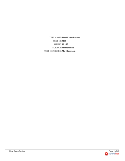 Schoolnet - Farmington High School