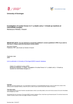 Investigation of nuclear forces in d + p elastic and p + d break