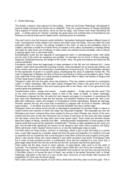 9 Greek Mythology - Brother Anthony of Taize