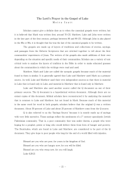 The Lord`s Prayer in the Gospel of Luke