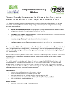 Energy Efficiency Internship $10/hour