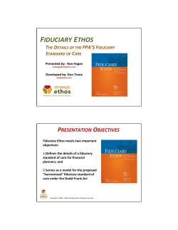 fiduciary ethos