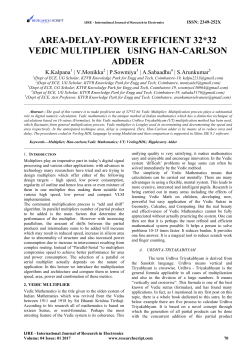 AREA-DELAY-POWER EFFICIENT 32*32 VEDIC MULTIPLIER