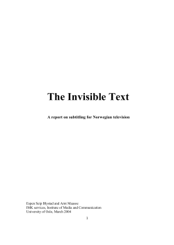 The Invisible Text