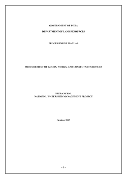 procurement of goods, works, and consultant services