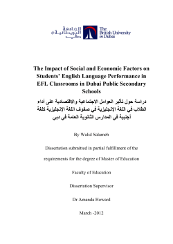 The Impact of Social and Economic Factors on Students` English
