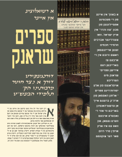 t rguutkumhg thi thhgr surfdgphry surl t bmr juyr nrcu,hbu