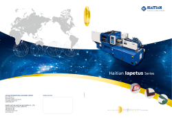 Haitian Iapetus Series