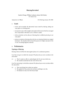 a copy of the handout
