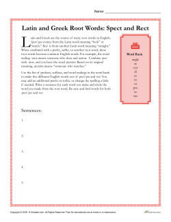 Latin and Greek Root Words: Spect and Rect