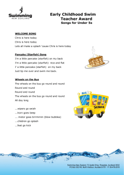 Early Childhood Swim Teacher Award