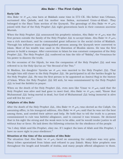 Abu Bakr &ndash; The First Caliph