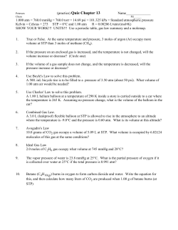 (practice) Quiz Chapter 13