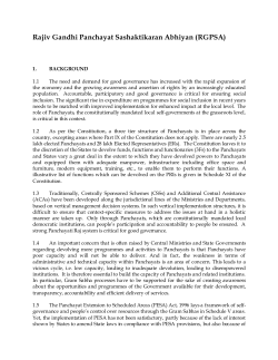 Rajiv Gandhi Panchayat Sashaktikaran Abhiyan (RGPSA)