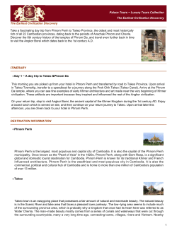 Palace Tours &minus; Luxury Tours Collection The Earliest Civilization