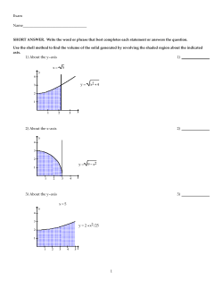 Exam - MathHands
