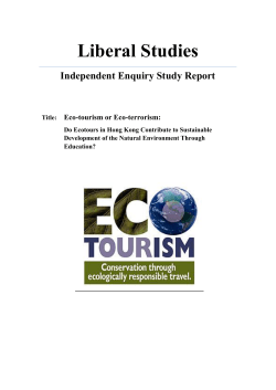 Eco-tourism or Eco-terrorism: Do Ecotours in Hong Kong Contribute
