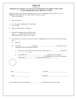 FORM 705 - all indian taxes