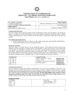 introduction to anthropology syllabus