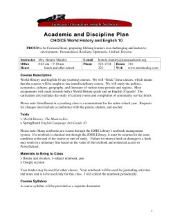 Academic and Discipline Plan