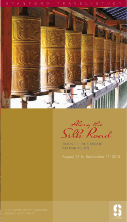 Silk Road - Stanford - Alumni - Stanford