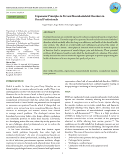 Ergonomic Principles to Prevent Musculoskeletal Disorders in