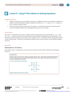 Lesson 9: Using If-Then Moves in Solving Equations