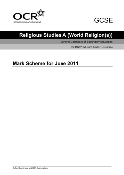 Mark scheme - Unit B587 - Muslim texts 1 - Qur`an - June