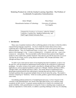 Modeling Productivity with the Gradual Learning