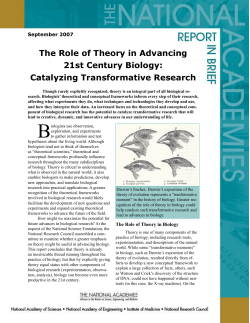 The Role of Theory in Advancing 21st Century Biology