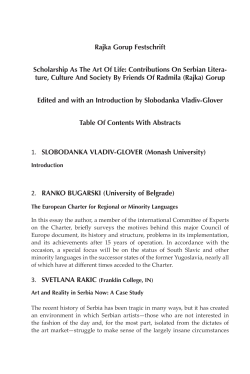 Rajka Gorup Festschrift Scholarship As The Art Of Life: Contributions