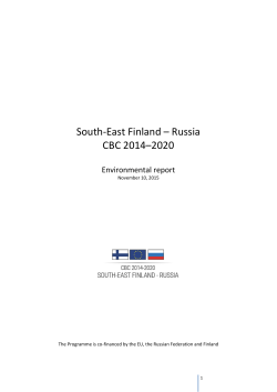 South-East Finland &ndash; Russia CBC 2014&ndash;2020