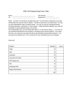 16au Practice Exam 1