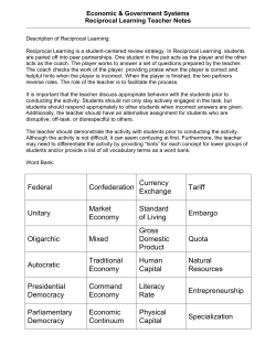 Economics/Government Reciprocal Learning