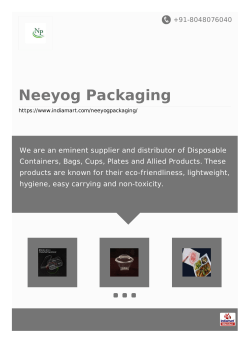 Brochure